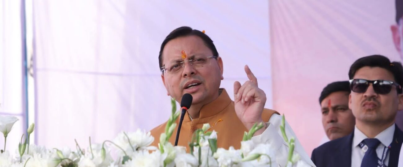 टनकपुर में बनेगा मीडिया सेंटर, गेस्ट हाउस और कम्यूनिटी हॉल; ₹14.24 करोड़ मंजूर…