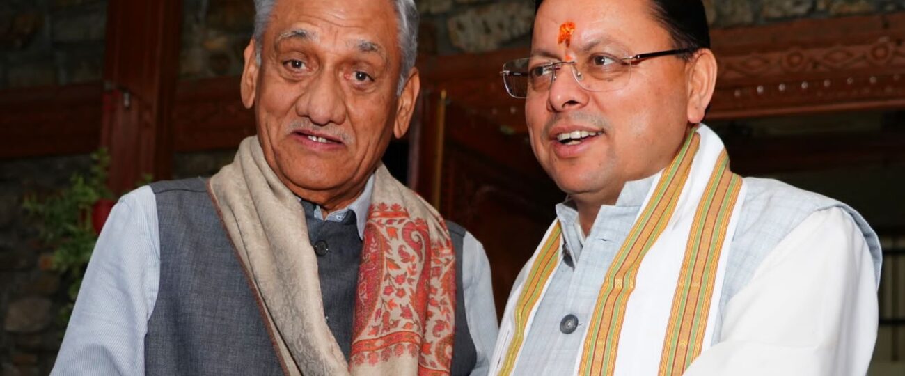 पूर्व मुख्यमंत्री विजय बहुगुणा ने मुख्यमंत्री धामी से की शिष्टाचार भेंट…