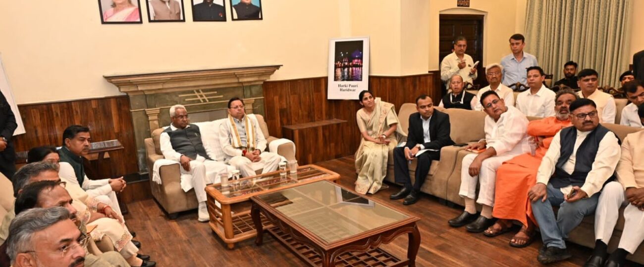 कुंभ मेला 2027 की तैयारियों की मुख्यमंत्री ने की समीक्षा…