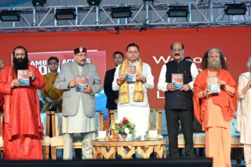 मुख्यमंत्री ने अंतरराष्ट्रीय योग महोत्सव का किया शुभारंभ…