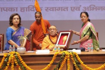 ऋषिकेश में पहाड़ की नारी देश की शक्ति कार्यक्रम का भव्य आयोजन…