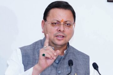 कुम्भ मेला-2027 के कार्यो के साथ ही प्रदेश की विभिन्न विकास योजनाओं की वित्तीय स्वीकृति…