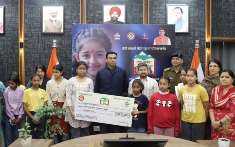 नवरात्र पर 10 बेटियों की पढ़ाई को मिला नया जीवन…