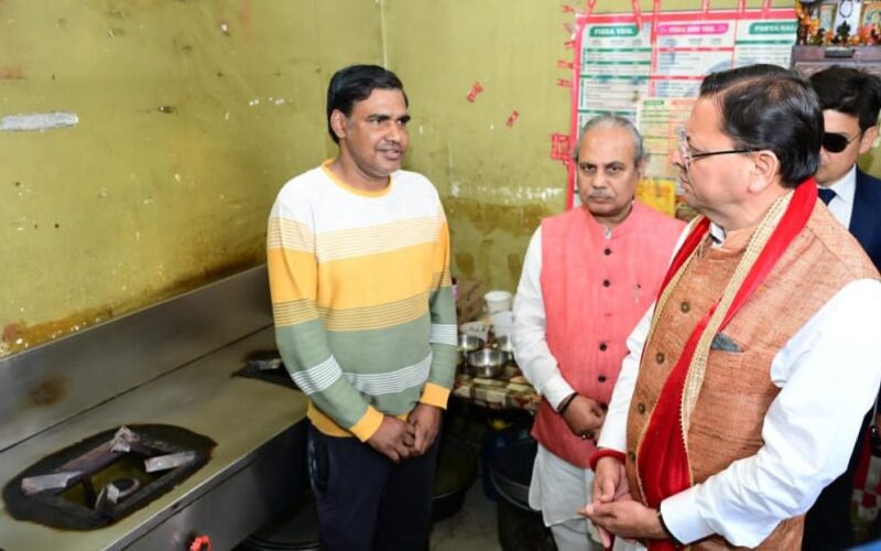 रेस्टोरेंट पहुंचकर मुख्यमंत्री ने लिया गैस आपूर्ति का जायजा…