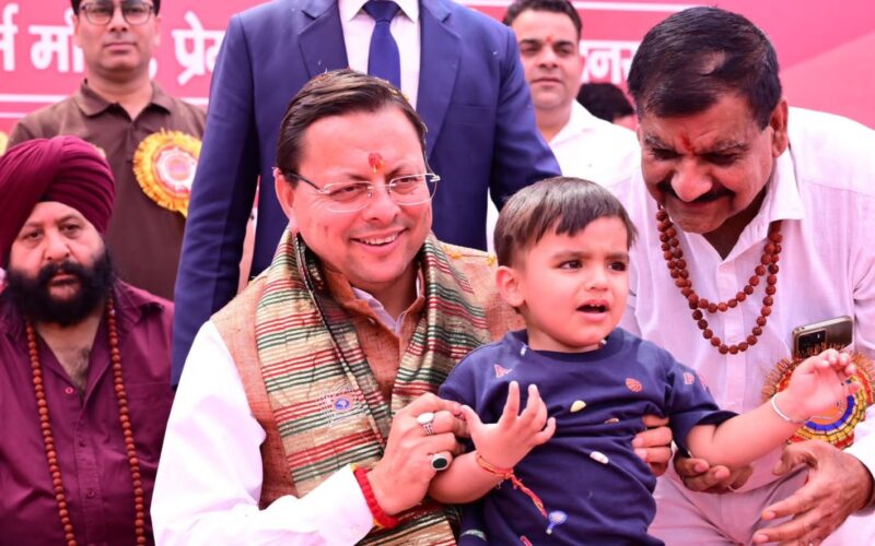 प्रेमनगर में सामूहिक कन्या पूजन में शामिल हुए मुख्यमंत्री धामी…