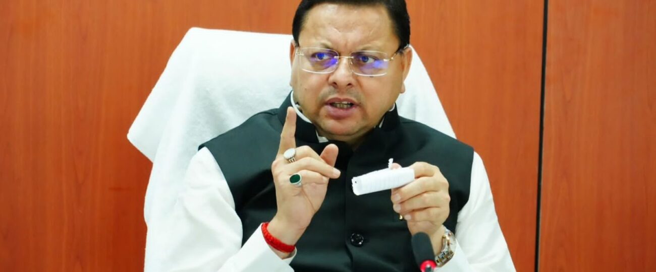 उत्तराखंड कैबिनेट के 15 अहम फैसले…