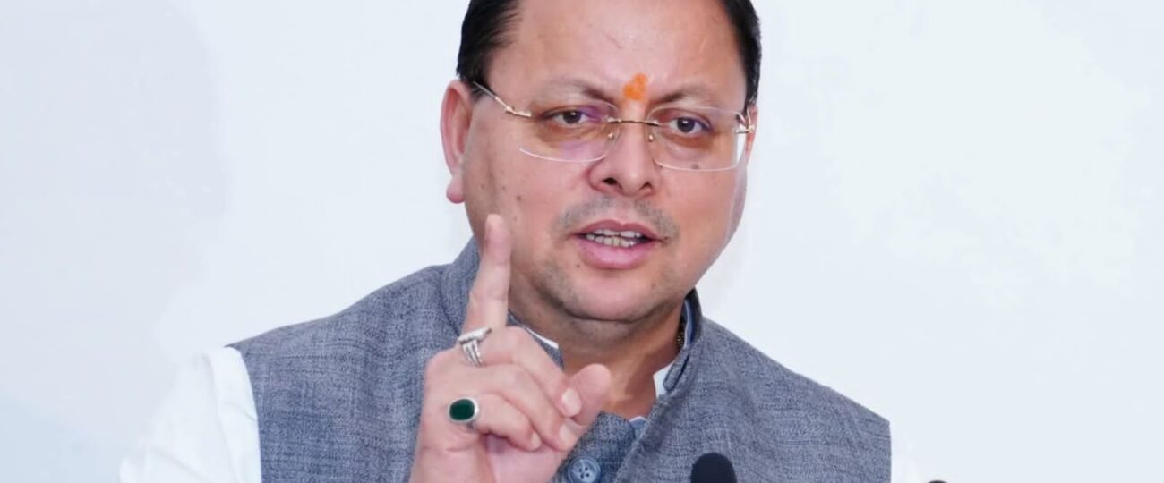 कई विकास परियोजनाओं को सीएम धामी ने दी मंजूरी…