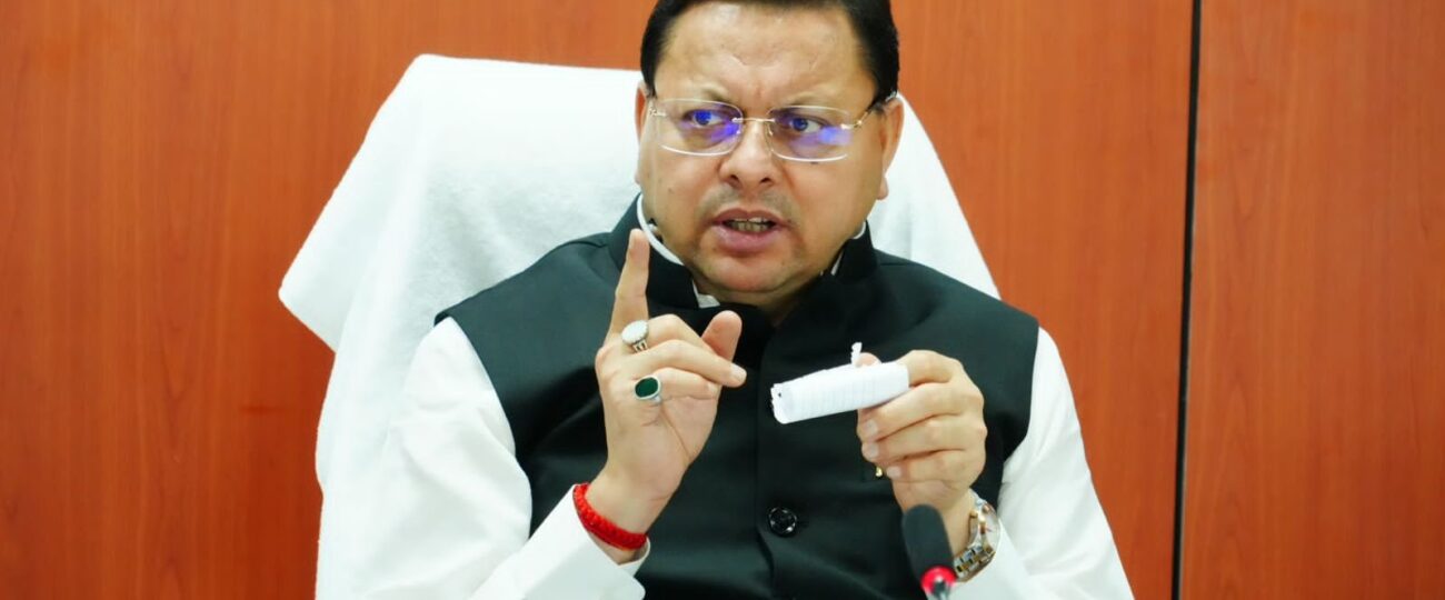 मल्टीलेवल कार पार्किंग के लिए 140.80 लाख की दूसरी किश्त मंजूर…