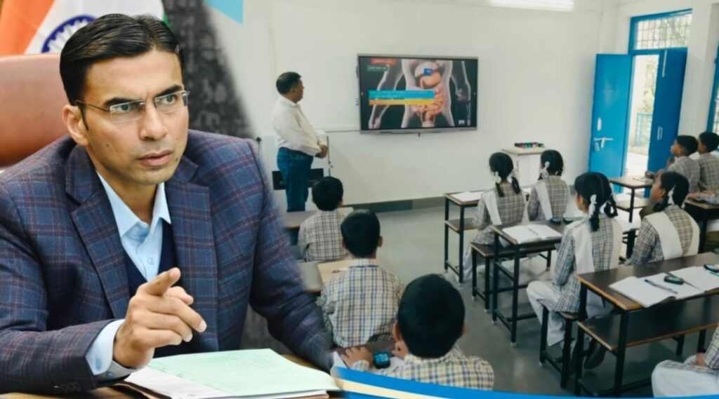 देहरादून के सरकारी स्कूलों में डिजिटल क्रांति: 168 विद्यालयों में स्मार्ट टीवी इंस्टॉलेशन शुरू