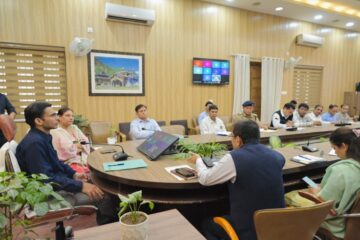 जिला आपदा प्रबंधन प्राधिकरण की बैठक में आपदा न्यूनीकरण कार्यों को सशर्त स्वीकृति