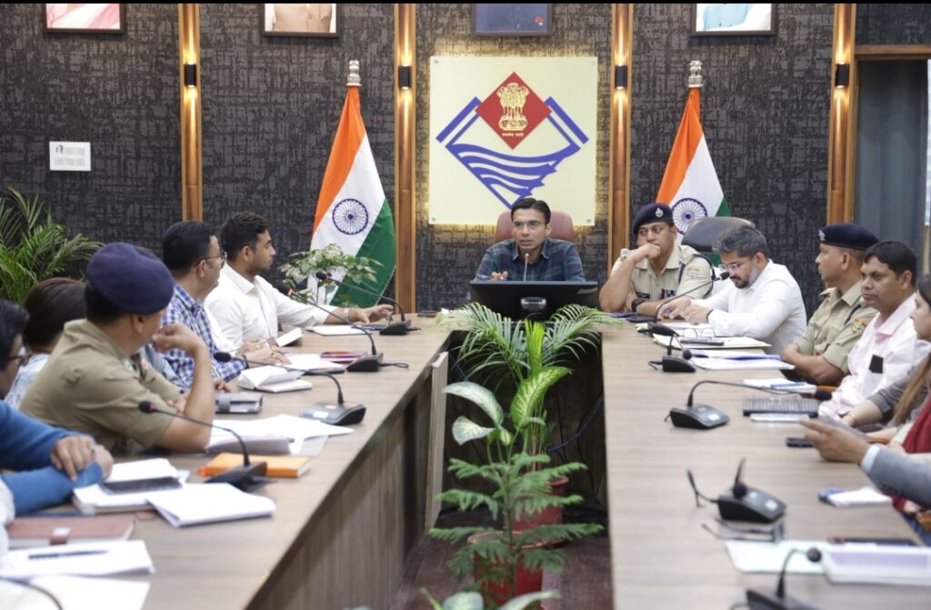 प्रधानमंत्री के प्रस्तावित जनपद भ्रमण को लेकर जिला प्रशासन अलर्ट, तैयारियों की समीक्षा बैठक में जिलाधिकारी ने दिए आवश्यक निर्देश