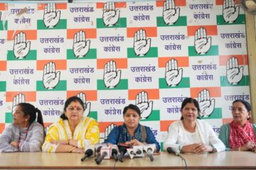 महिला अपराधों में वृद्धि एवं बदहाल कानून व्यवस्था को लेकर महिला कांग्रेस का सरकार पर हमला