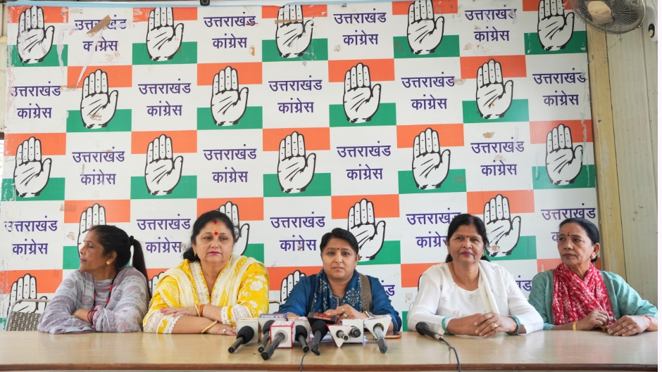 महिला अपराधों में वृद्धि एवं बदहाल कानून व्यवस्था को लेकर महिला कांग्रेस का सरकार पर हमला