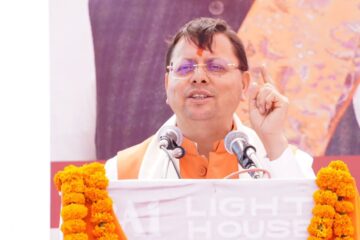 15वें वित्त आयोग से चम्पावत को ₹11.50 करोड़ की सौगात, पंचायतों के विकास को मिलेगी नई गति…