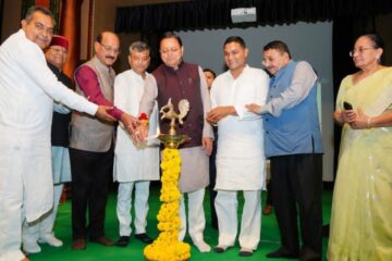 जुगमन्दर हॉल के नवीनीकरण का मुख्यमंत्री धामी ने किया लोकार्पण…