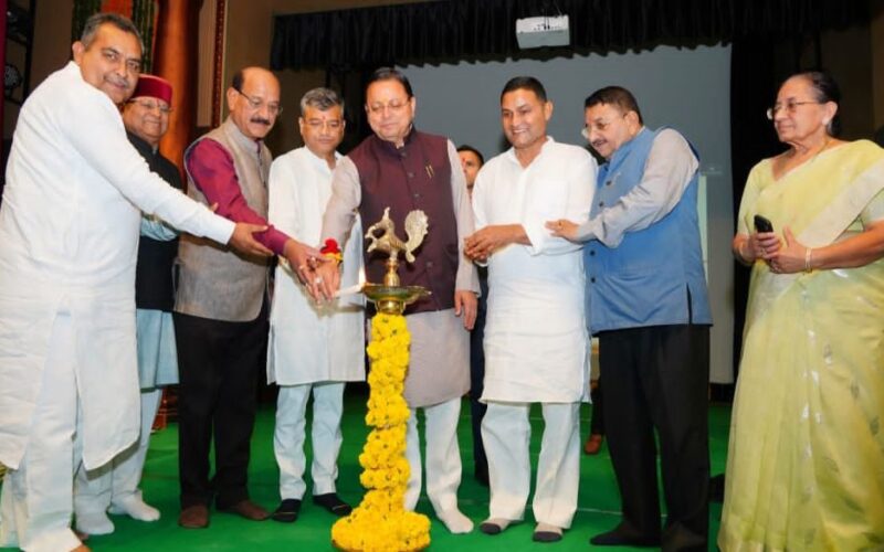 जुगमन्दर हॉल के नवीनीकरण का मुख्यमंत्री धामी ने किया लोकार्पण…