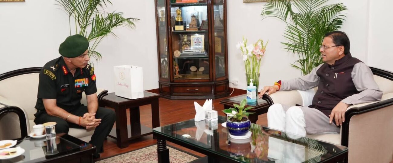 मुख्यमंत्री धामी से उप सेना प्रमुख लेफ्टिनेंट जनरल राजीव घई की शिष्टाचार भेंट…