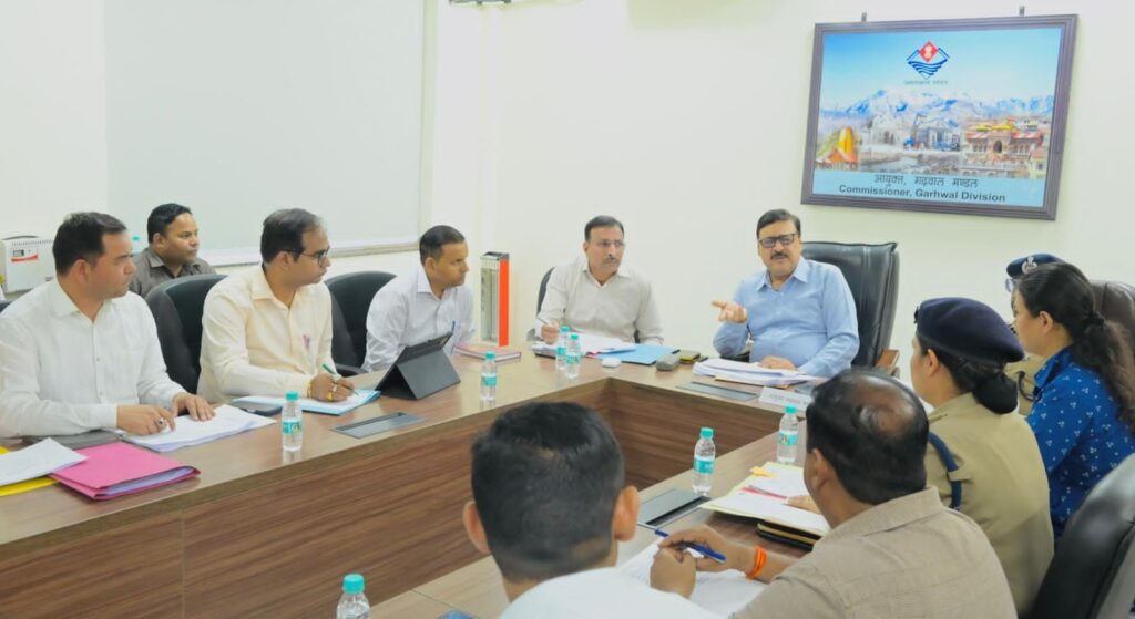 भूमि धोखाधड़ी पर प्रशासन सख्त, 51 मामलों का निस्तारण और 5 में एफआईआर के निर्देश…