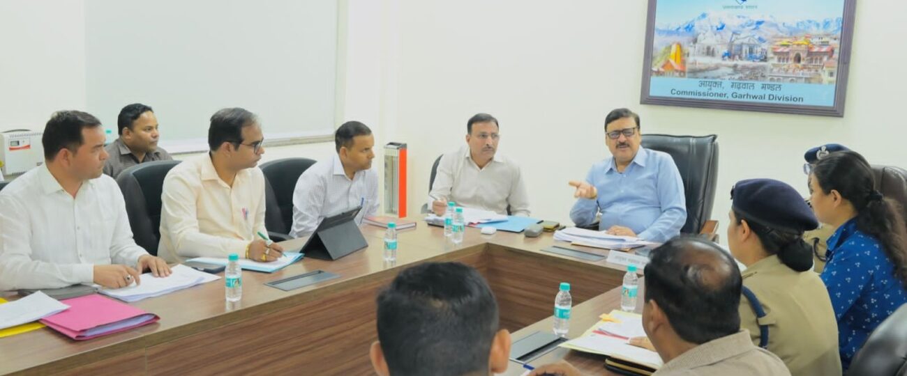 भूमि धोखाधड़ी पर प्रशासन सख्त, 51 मामलों का निस्तारण और 5 में एफआईआर के निर्देश…