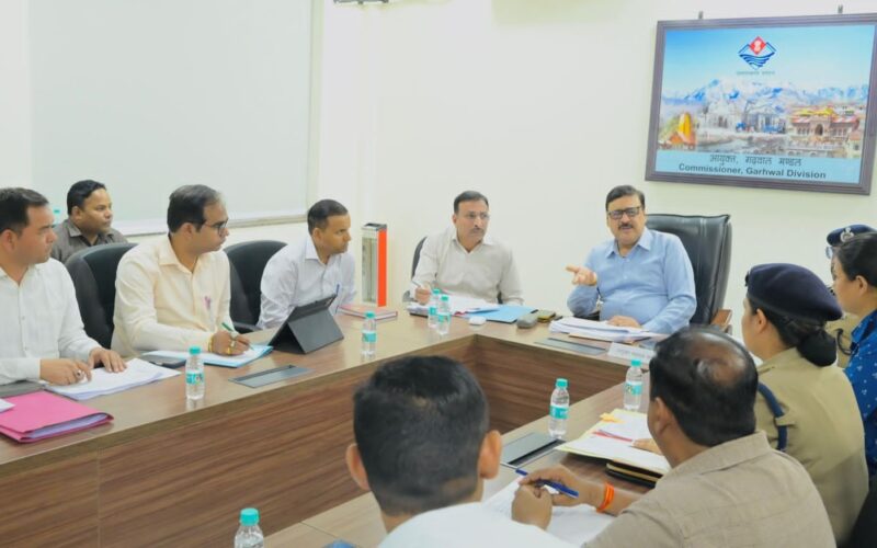 भूमि धोखाधड़ी पर प्रशासन सख्त, 51 मामलों का निस्तारण और 5 में एफआईआर के निर्देश…