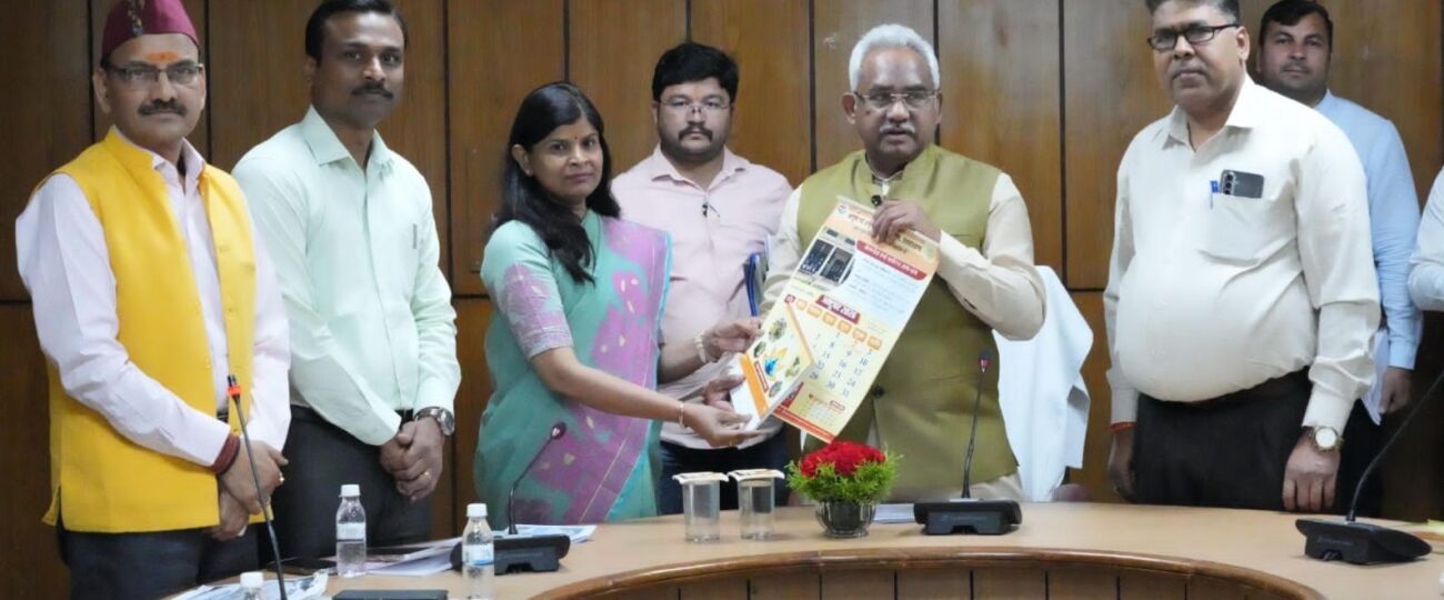 आयुष सेवाओं के विस्तार और आयुर्वेद विश्वविद्यालय की समस्याओं के समाधान के निर्देश…