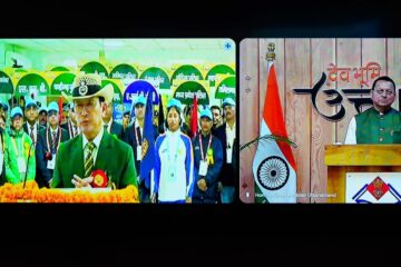 मुख्यमंत्री ने 25वीं ऑल इंडिया पुलिस वाटर स्पोर्ट्स क्लस्टर चैंपियनशिप का किया वर्चुअल शुभारंभ…