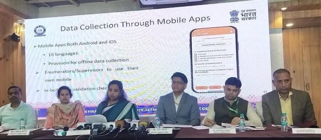 उत्तराखंड में 10 अप्रैल से जनगणना की शुरुआत राज्यपाल गुरमीत सिंह करेंगे स्व-गणना…