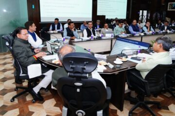 मुख्यमंत्री ने अवसंरचनात्मक परियोजनाओं की समीक्षा की…