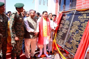 खटीमा में सीएसडी कैंटीन और सैनिक मिलन केन्द्र का लोकार्पण…