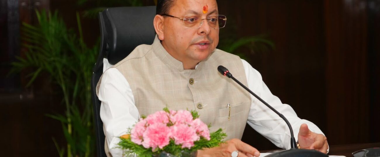 डॉ. अम्बेडकर के आदर्शों के अनुकरण से सशक्त बनेगा नया भारत – मुख्यमंत्री