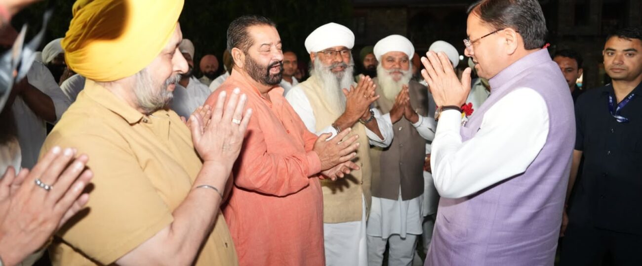 बैसाखी पर सीएम धामी से सिख प्रतिनिधिमंडल की मुलाकात…