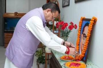 अंबेडकर जयंती पर मुख्यमंत्री धामी ने दी श्रद्धांजलि…