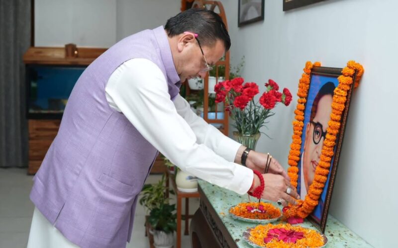 अंबेडकर जयंती पर मुख्यमंत्री धामी ने दी श्रद्धांजलि…