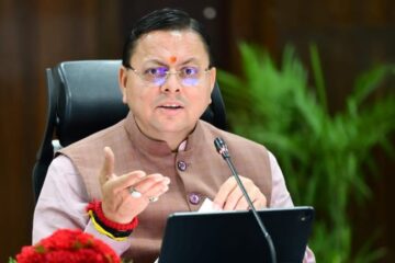 सीएम हेल्पलाइन 1905 पर लंबित शिकायतों के त्वरित निस्तारण के निर्देश, फोर्स क्लोज पर सख्ती…