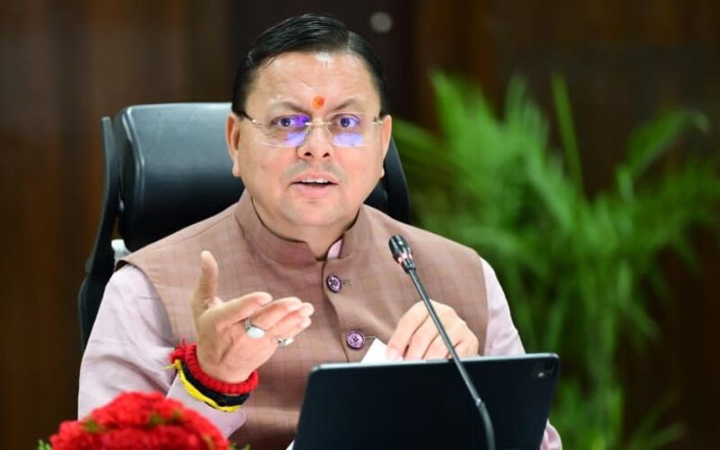 सीएम हेल्पलाइन 1905 पर लंबित शिकायतों के त्वरित निस्तारण के निर्देश, फोर्स क्लोज पर सख्ती…