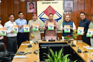 उत्तराखंड में इंफ्रास्ट्रक्चर को नई दिशा, सीएम धामी ने PWD का 5 वर्षीय मास्टर प्लान किया जारी…