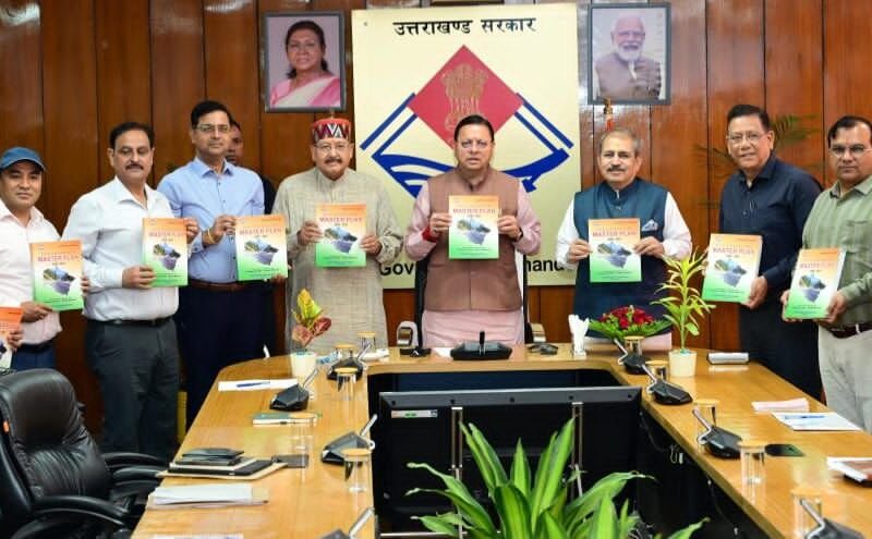 उत्तराखंड में इंफ्रास्ट्रक्चर को नई दिशा, सीएम धामी ने PWD का 5 वर्षीय मास्टर प्लान किया जारी…