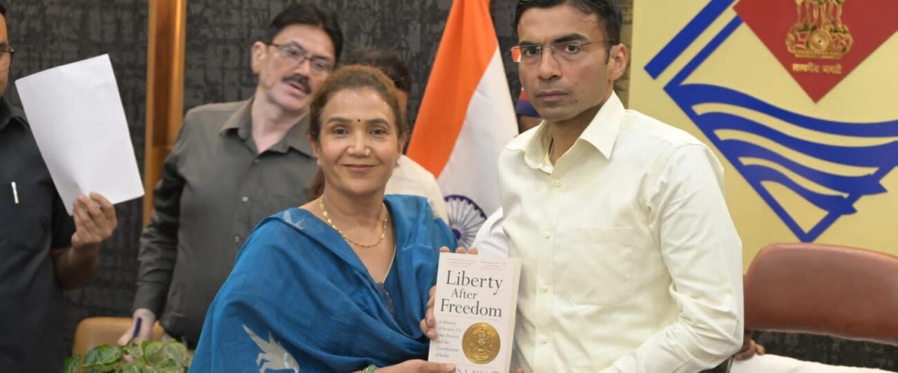 जनदर्शन में दिखी संवेदनशील प्रशासन की मिसाल, 239 शिकायतों का हुआ त्वरित निस्तारण…