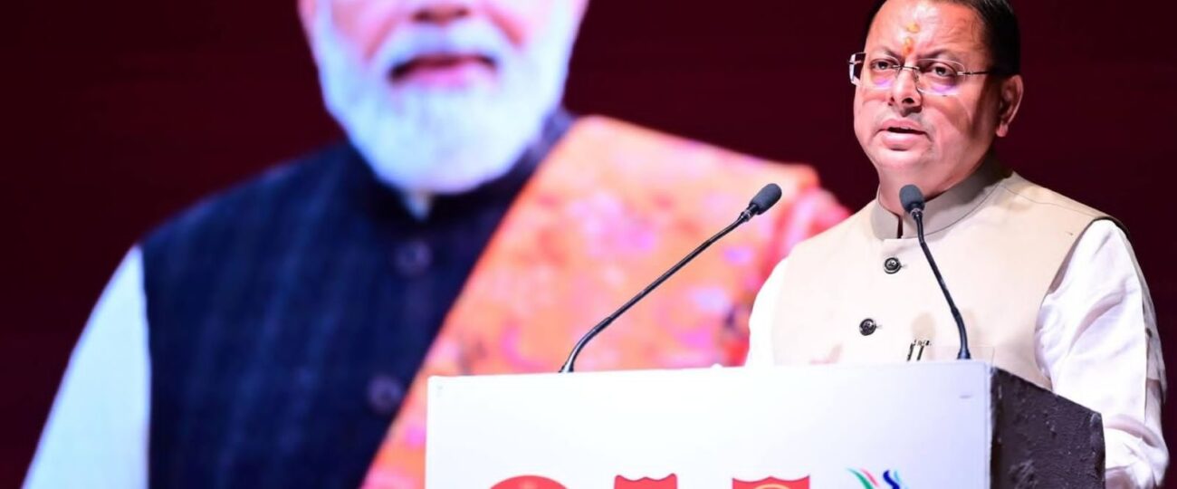 सूर्य देवभूमि चैलेंज 2.0 के समापन समारोह में शामिल हुए मुख्यमंत्री धामी…