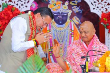 यमकेश्वर के वानप्रस्थ आश्रम में श्रीमद्भागवत कथा…