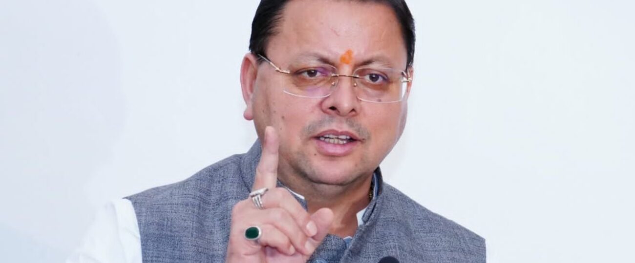 चारधाम यात्रा पर भ्रामक वीडियो फैलाने वालों पर सख्त कार्रवाई…