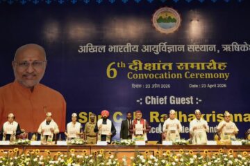 संवेदनशीलता, ईमानदारी और सेवा भाव से निभाएं जिम्मेदारी : सीपी राधाकृष्णन…