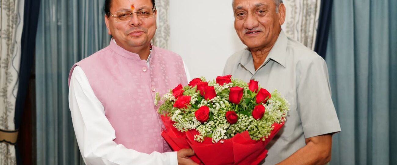 पूर्व मुख्यमंत्री विजय बहुगुणा ने मुख्यमंत्री धामी से की शिष्टाचार भेंट…