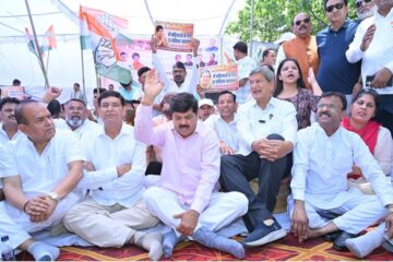 महिला आरक्षण लागू करने की मांग को लेकर कांग्रेस का विधानसभा भवन के समक्ष धरना,भाजपा पर वादाखिलाफी का आरोप