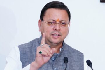 1252 करोड़ की विकास योजनाओं को मंजूरी…