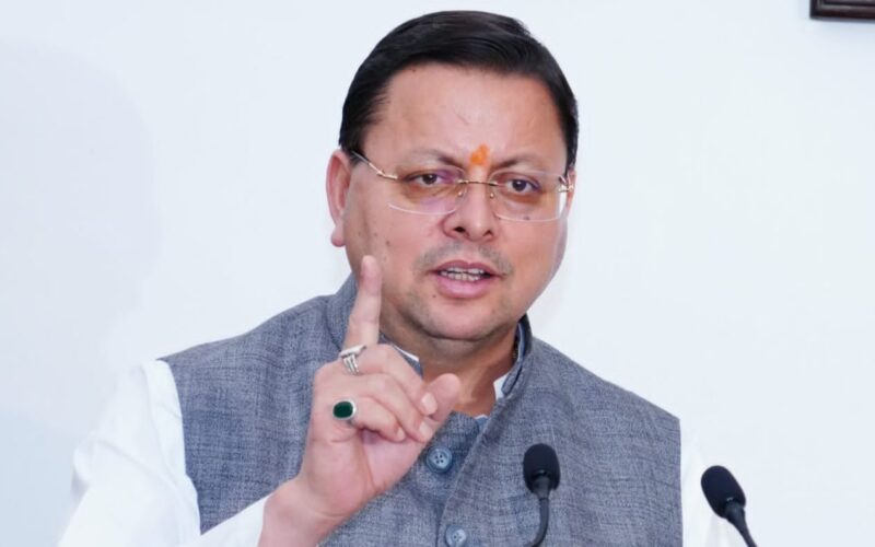 1252 करोड़ की विकास योजनाओं को मंजूरी…