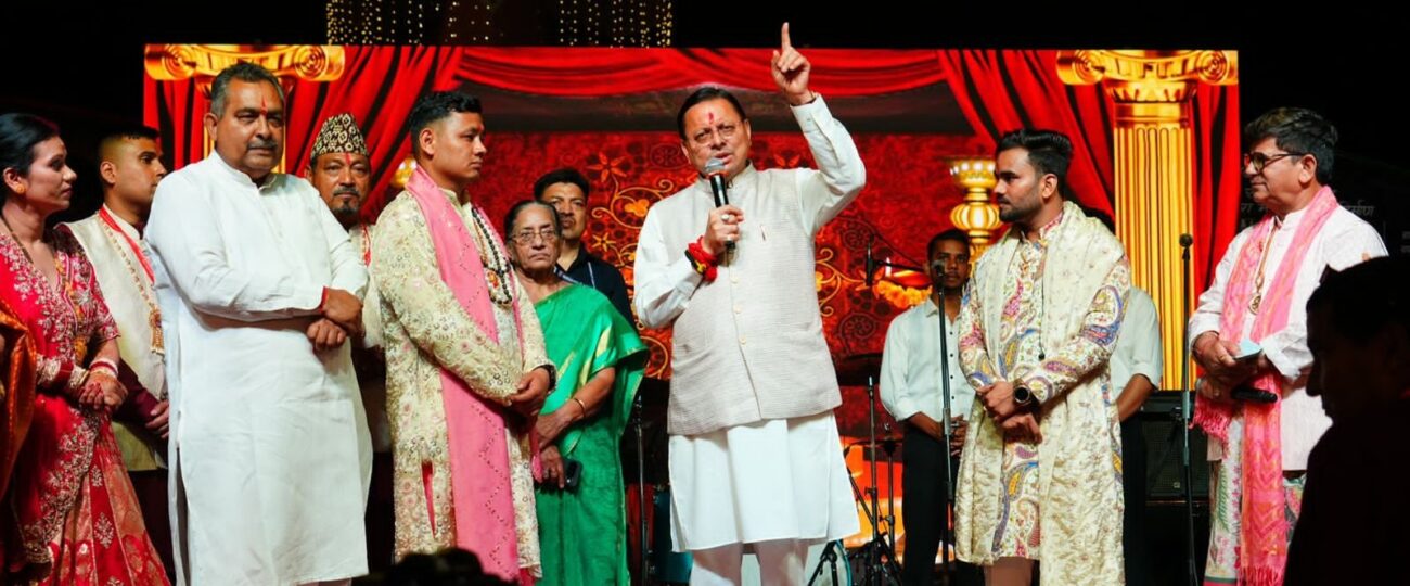 देवभूमि के मूल्यों की रक्षा सर्वोपरि: मुख्यमंत्री धामी…
