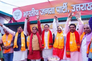 भाजपा की जीत पर देहरादून में जश्न, धामी बोले—गंगोत्री से गंगासागर तक देश भगवामय…