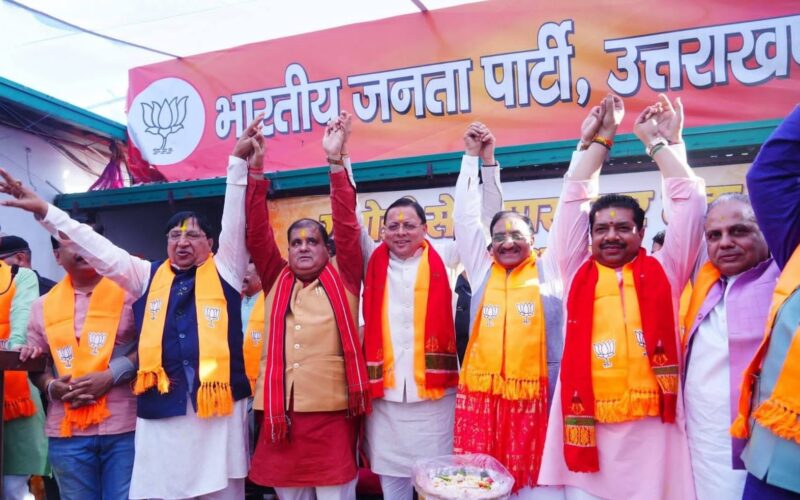 भाजपा की जीत पर देहरादून में जश्न, धामी बोले—गंगोत्री से गंगासागर तक देश भगवामय…