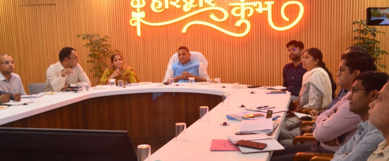 कुंभ मेला-2027 को भव्य और ऐतिहासिक बनाने की तैयारी तेज…